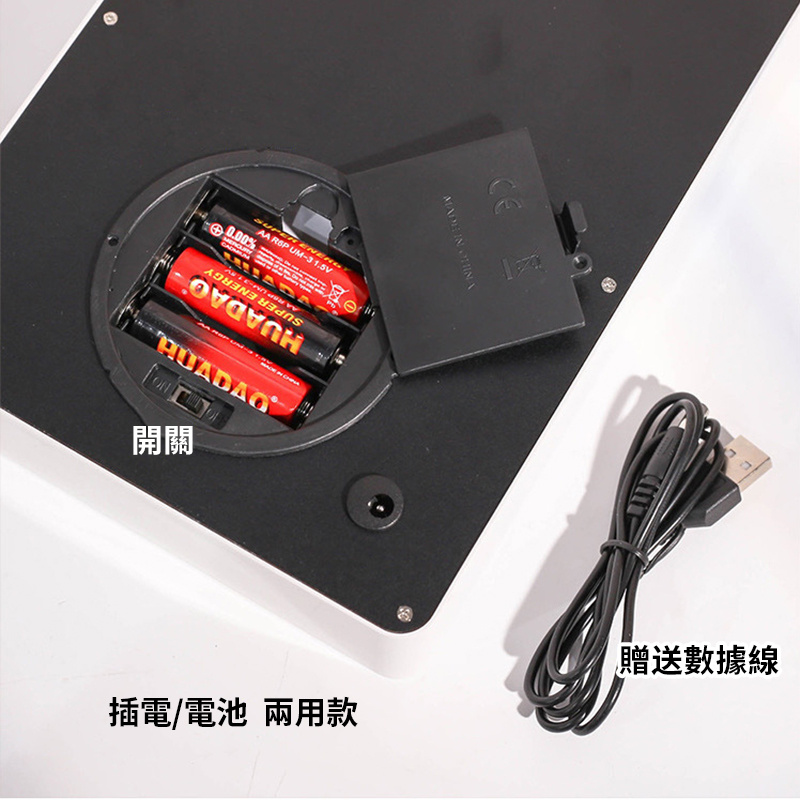 杰克-鏡面紙雕燈裝飾禮品 小夜燈-生日快樂-1132