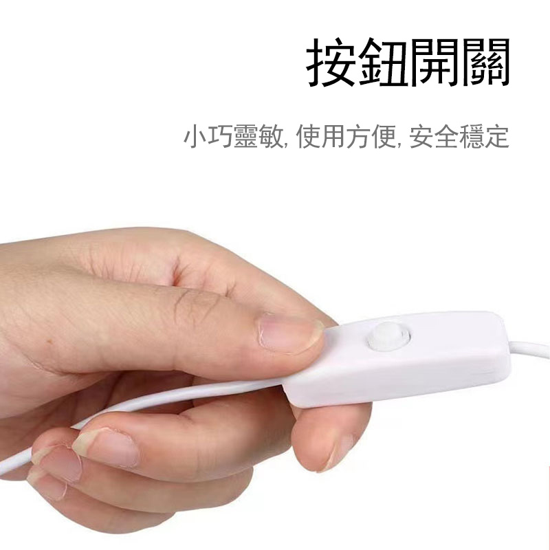 杰克-LED燈帶8mm寬丨USB開關控制5V單色 丨自粘軟燈條- 暖白 丨USB開關線+燈帶0.5米（3102）