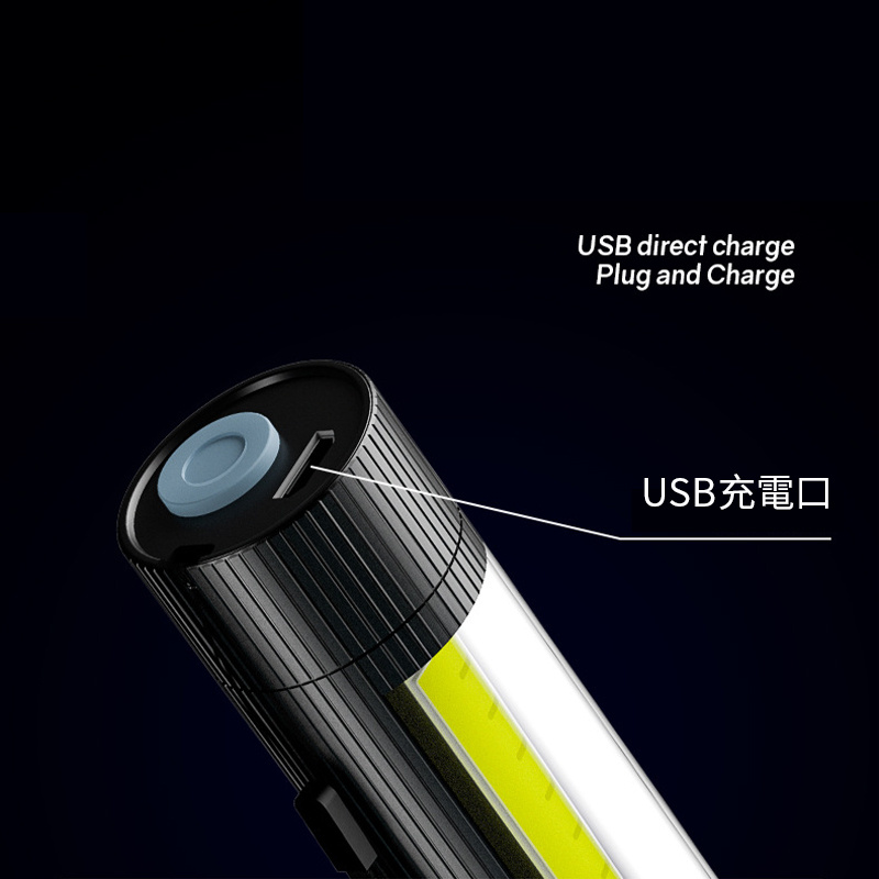 杰克-LED強光應急手電筒 | USB充電帶側燈 | 變焦迷你手電筒 | 照明手電（1136）