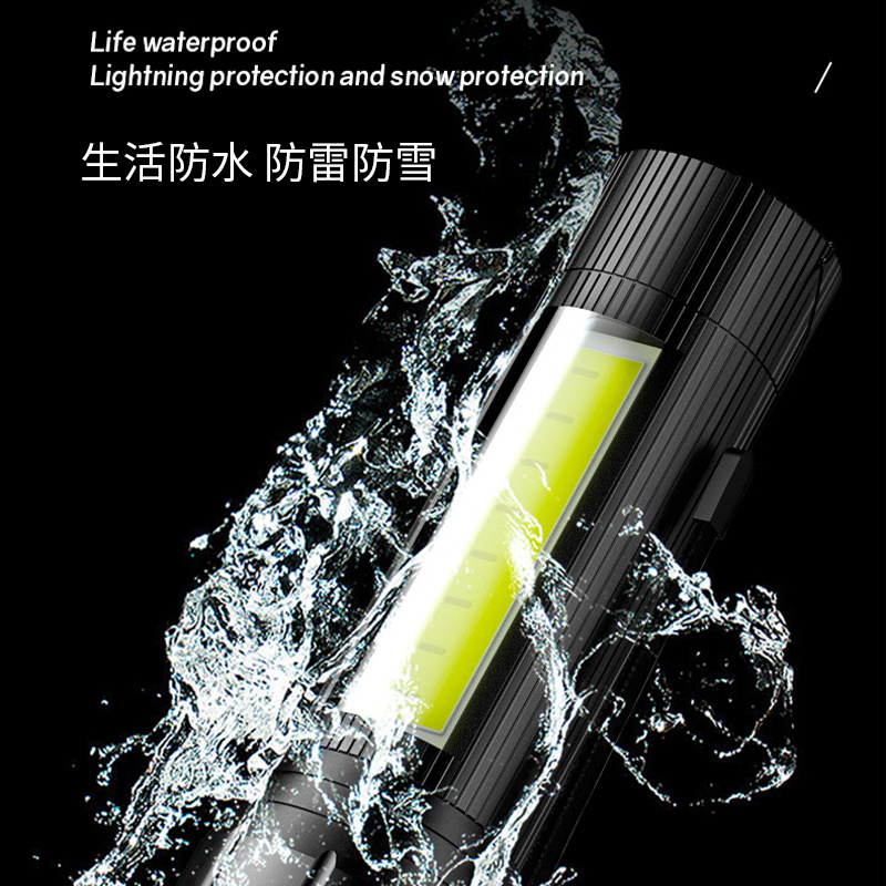 杰克-LED強光應急手電筒 | USB充電帶側燈 | 變焦迷你手電筒 | 照明手電（1136）