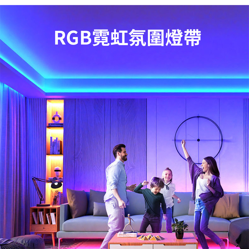 杰克-led霓虹燈丨柔性軟燈條丨5v低壓七彩變色戶外防水露營裝飾丨rgb燈帶套裝丨RGB霓虹燈套裝+USB控制器1米（3107）
