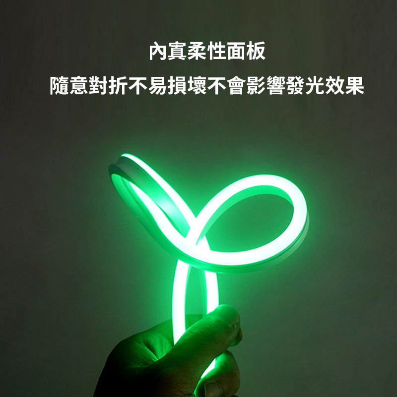 杰克-led霓虹燈丨柔性軟燈條丨5v低壓七彩變色戶外防水露營裝飾丨rgb燈帶套裝丨RGB霓虹燈套裝+USB控制器1米（3107）