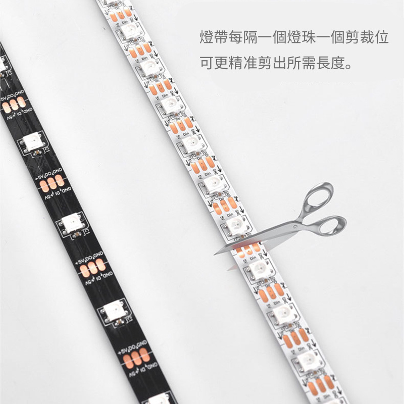 杰克-幻彩煙花燈 | led流星跑馬爆炸星空全彩燈帶 | 耶誕節日氛圍燈 - 180燈【30燈/米】（3108）