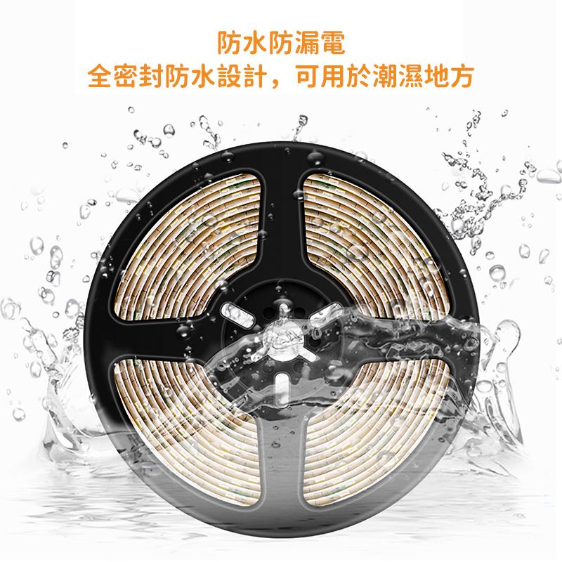 杰克-LED燈帶丨USB家用人體智能感應防水燈帶丨2835低壓櫥櫃衣櫃軟燈條裝飾 丨 暖白光 1米（3116）
