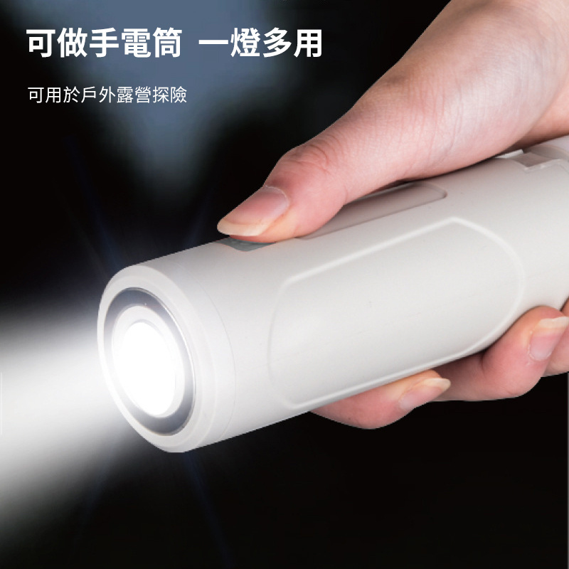 杰克-折疊露營燈丨戶外防水燈丨多功能照明燈丨磁鐵工作燈丨手電筒警示燈 丨象牙白 （1149）