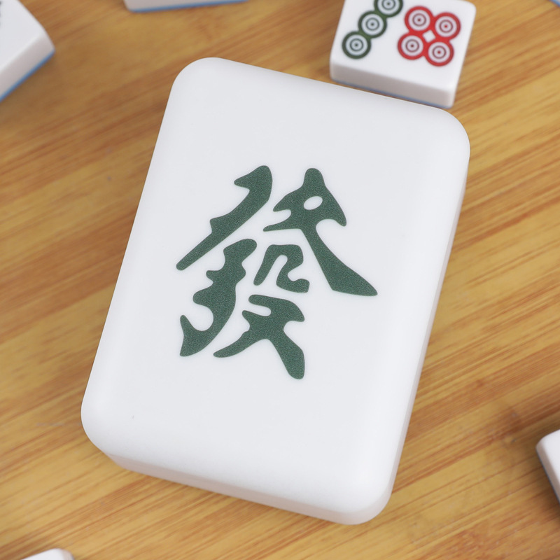 杰克-麻將小夜燈丨桌面擺件裝飾禮品燈丨usb充電臥室床頭黃白氛圍燈丨發財（1154）