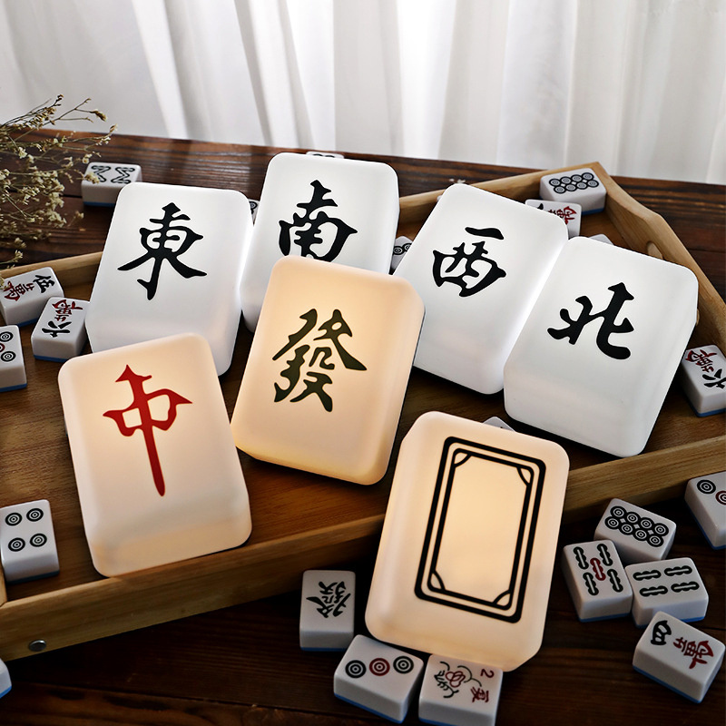 杰克-麻將小夜燈丨桌面擺件裝飾禮品燈丨usb充電臥室床頭黃白氛圍燈丨發財（1154）