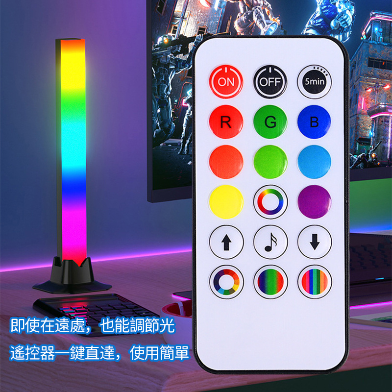 杰克-RGB全彩電競幻彩音樂聲控LED丨桌面氛圍燈紅外遙控+藍牙APP 丨一套兩支裝5W（3129）