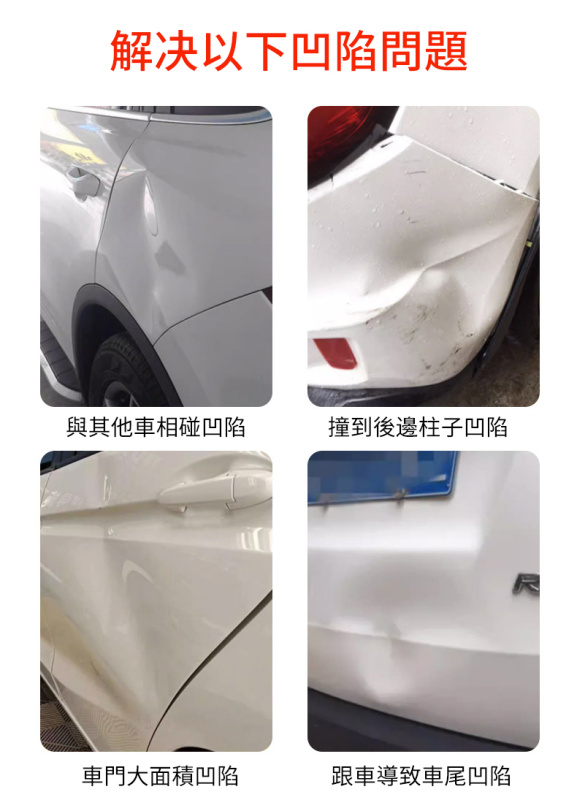 杰克-五金工具玻璃瓷磚吸盤丨吸提器丨瓷磚吸盤地板磚 丨橙色大吸盤（6101）