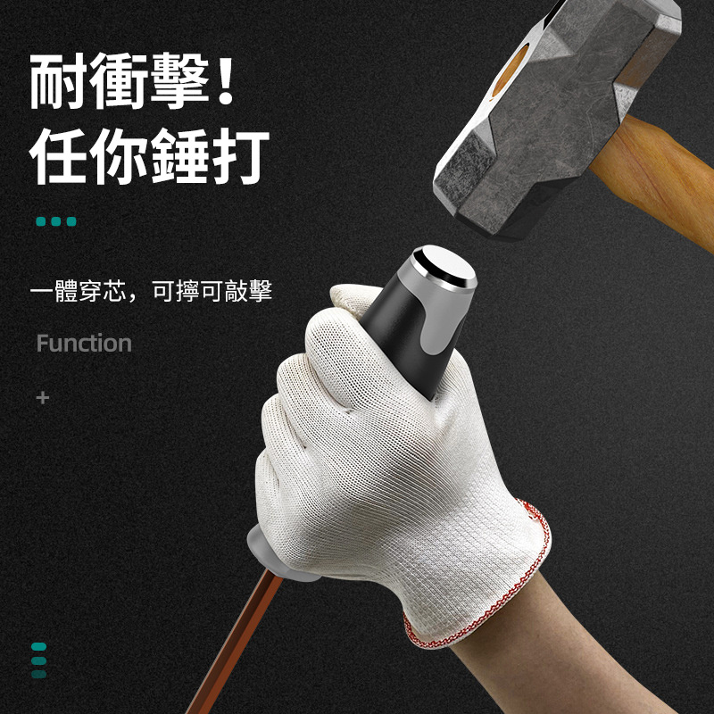 杰克-一字 十字 S2合金鋼加硬磁力工業級加長穿芯螺絲刀丨穿心螺絲刀6.3*100mm一字 + 穿心螺絲刀6.3*100mm十字（6105）
