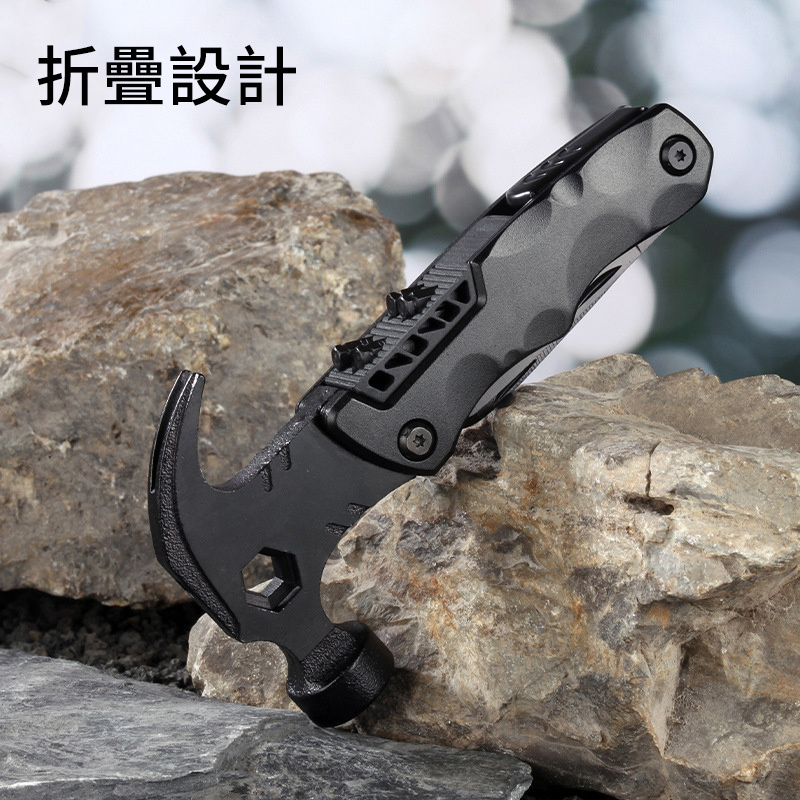 杰克-多功能羊角錘丨不銹鋼多功能鉗錘丨戶外多用組合工具安裝地釘錘子 丨 戶外家用工具（6113）