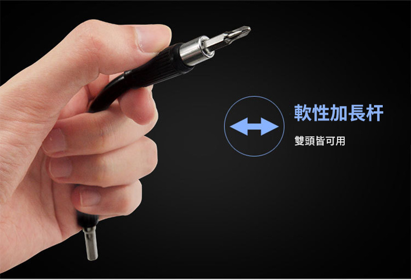 杰克-新版115合1螺絲刀套裝丨多功能手動維修工具丨螺絲刀組合套裝丨螺絲批頭丨眼鏡電腦手機維修工具丨塑膠柄黑紅117合1系列（6115）