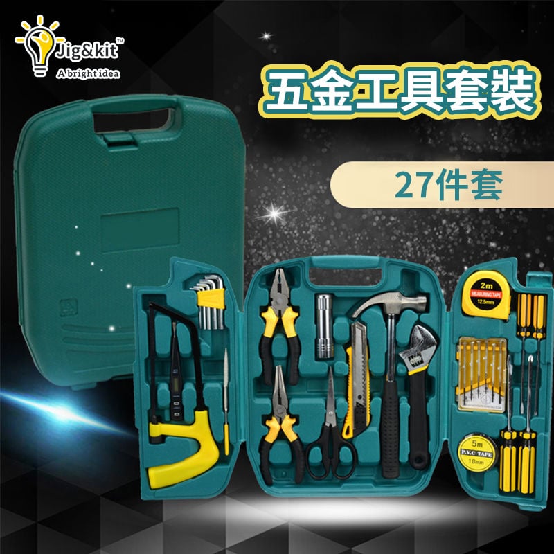 杰克-五金工具箱套裝丨車載家用老虎鉗扳手螺絲刀組合工具套裝 丨大套27件套8027（6119）