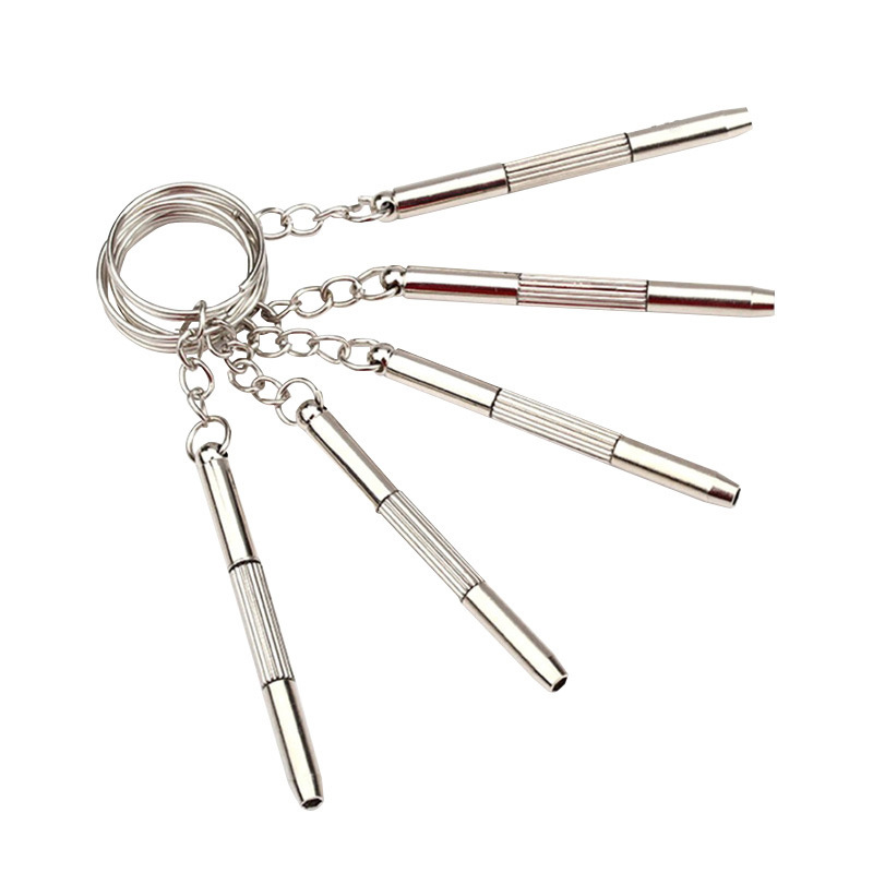 杰克-三用眼鏡螺絲刀丨多功能螺絲刀起子丨B款三用小改錐眼鏡配件丨3支裝（6120）