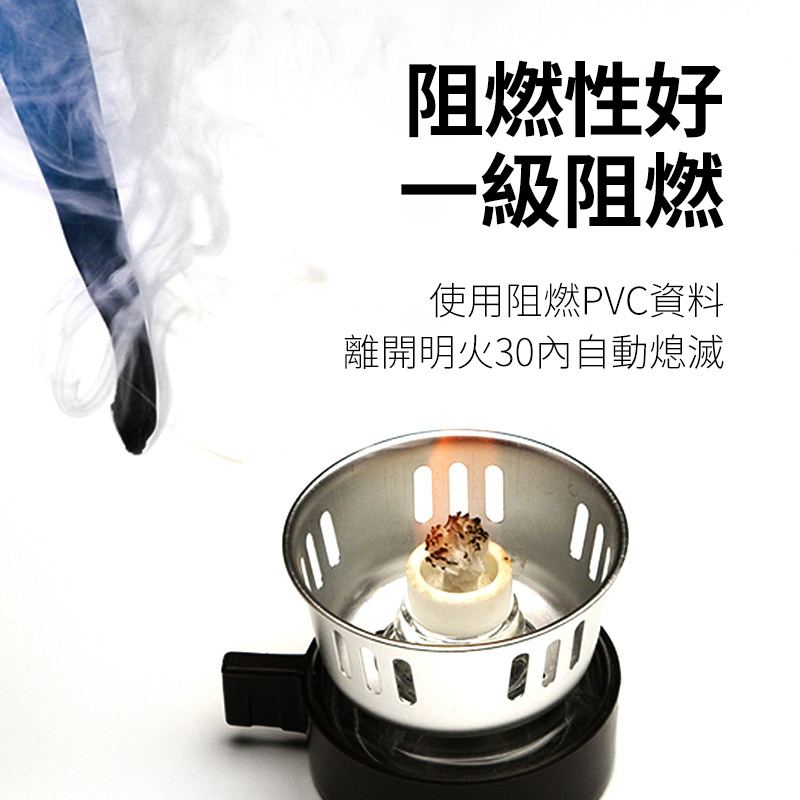 杰克-电工胶布丨高压防水绝缘胶带丨高粘白色电气pvc电线电胶带布丨 宽16MM*长15米（套装10卷）（6134）