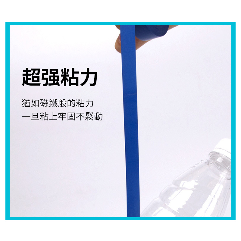 杰克-电工胶布丨高压防水绝缘胶带丨高粘白色电气pvc电线电胶带布丨 宽16MM*长15米（套装10卷）（6134）