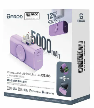 ARGO 5000mAh 小型外置充電器 P6 |內置Lightning頭、type C頭同Apple watch充電位