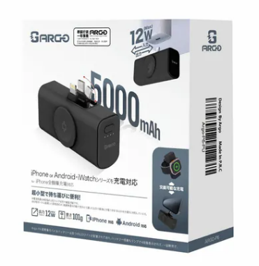 ARGO 5000mAh 小型外置充電器 P6 |內置Lightning頭、type C頭同Apple watch充電位