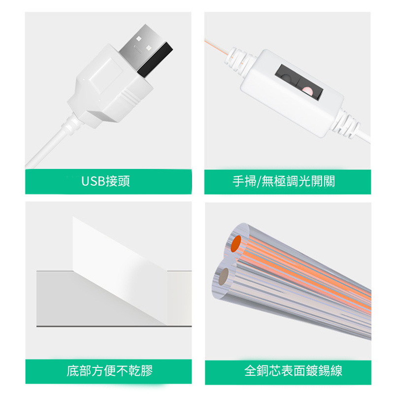 杰克-led鏡子燈丨USB好萊塢美顏化妝燈條丨5V手掃梳粧檯補光燈丨6燈串 自然白（1160）