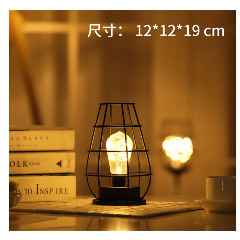 杰克-創意小夜燈丨ins少女心led鐵藝夜燈丨禮物裝飾臺燈 丨分酒壺 電池盒（3131）