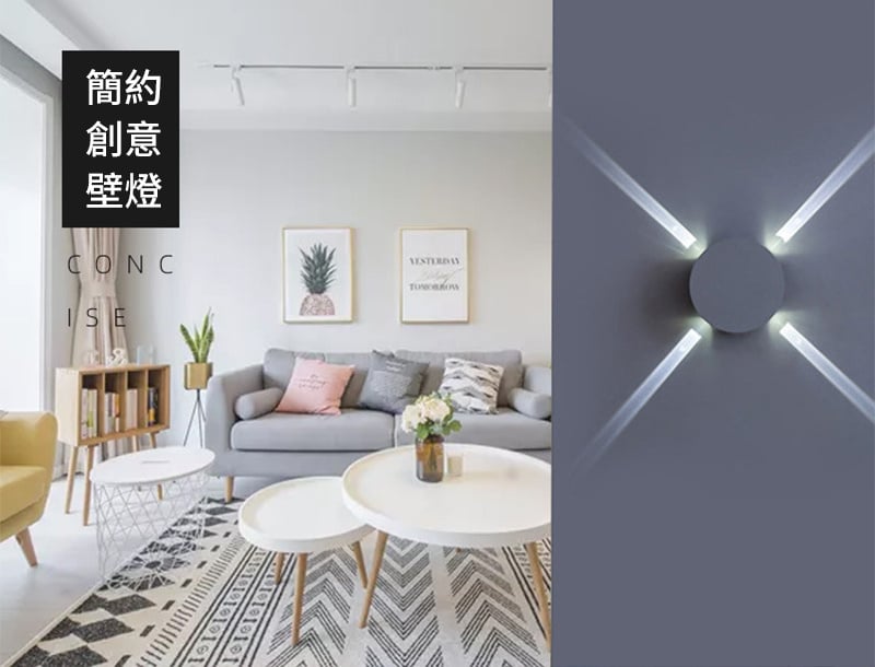 杰克-簡約現代創意燈飾丨酒店工程KTV方形LED鋁材壁燈丨室內光效燈 丨12W方形四面光丨 白光（1162）