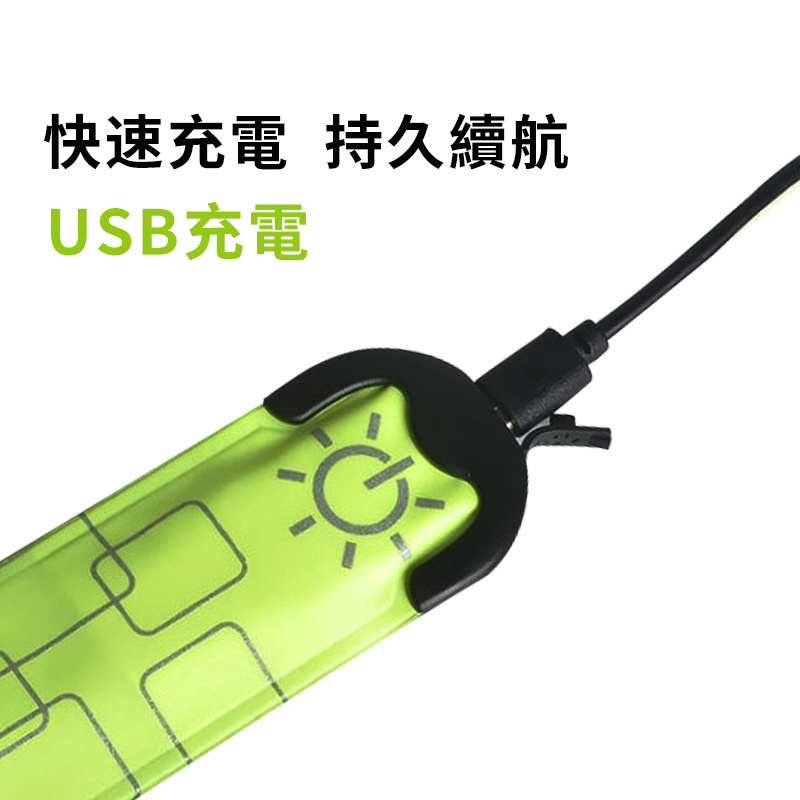 杰克-USB充電款發光電壓啪啪圈丨LED手環手臂帶燈丨戶外跑步閃光啪啪圈丨充電款螢光綠（1165）