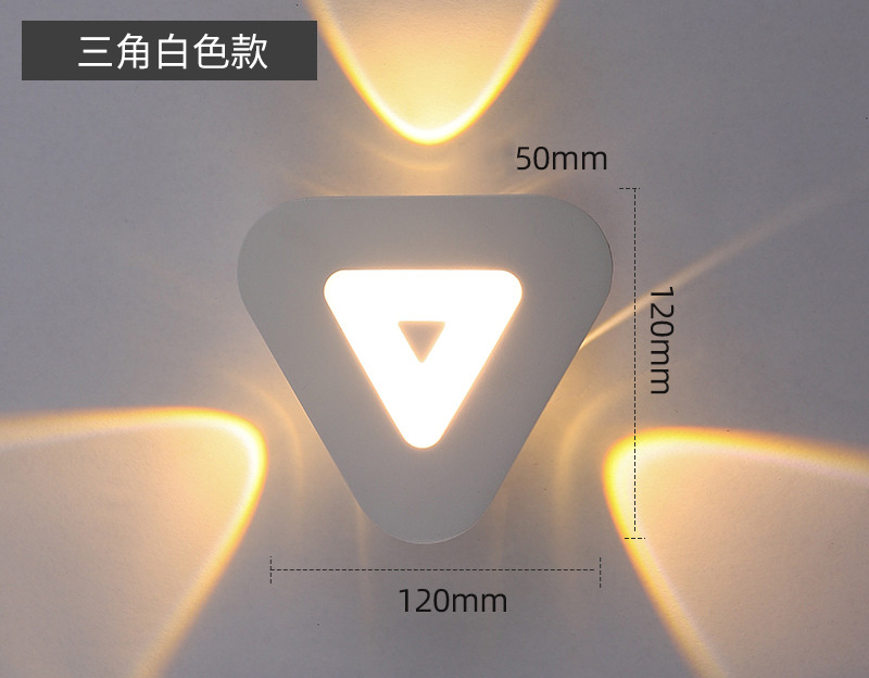杰克-三角款現代簡約室內LED壁燈丨客廳背景創意雙頭燈丨過道走廊臥室床頭壁燈丨120mm白色款 暖白（1166）