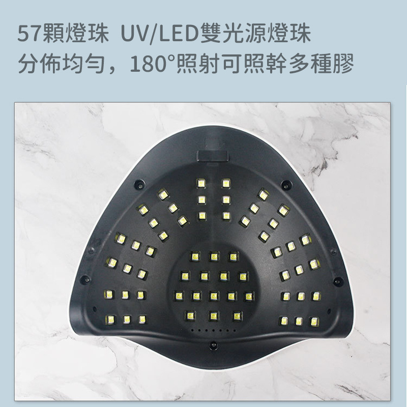 杰克-手提式美甲燈丨光療燈丨大功率光療機丨指甲燈烤燈 丨手提式（1169）