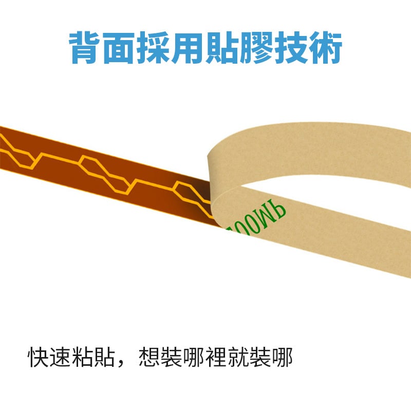 杰克-裝飾LED燈帶丨USB觸摸調控防水軟燈條丨2835貼片5V櫥櫃衣櫃燈帶丨白光 防水5米（3165）