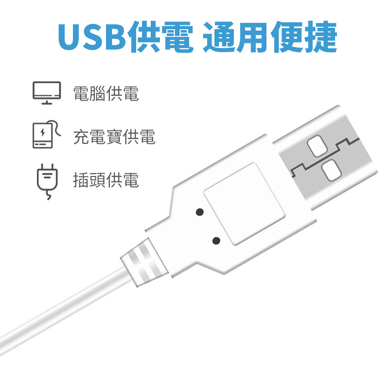 杰克-裝飾LED燈帶丨USB觸摸調控防水軟燈條丨2835貼片5V櫥櫃衣櫃燈帶丨白光 防水5米（3165）