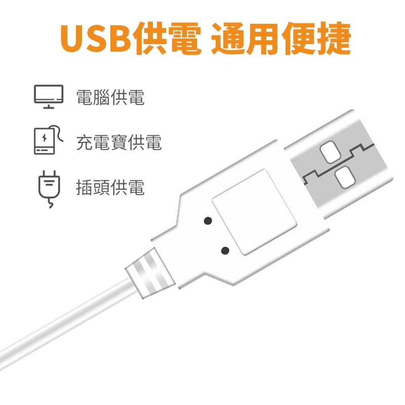 杰克-裝飾LED燈帶丨USB觸摸調控防水軟燈條丨2835貼片5V櫥櫃衣櫃燈帶丨2700K暖黃丨防水3米（3166）