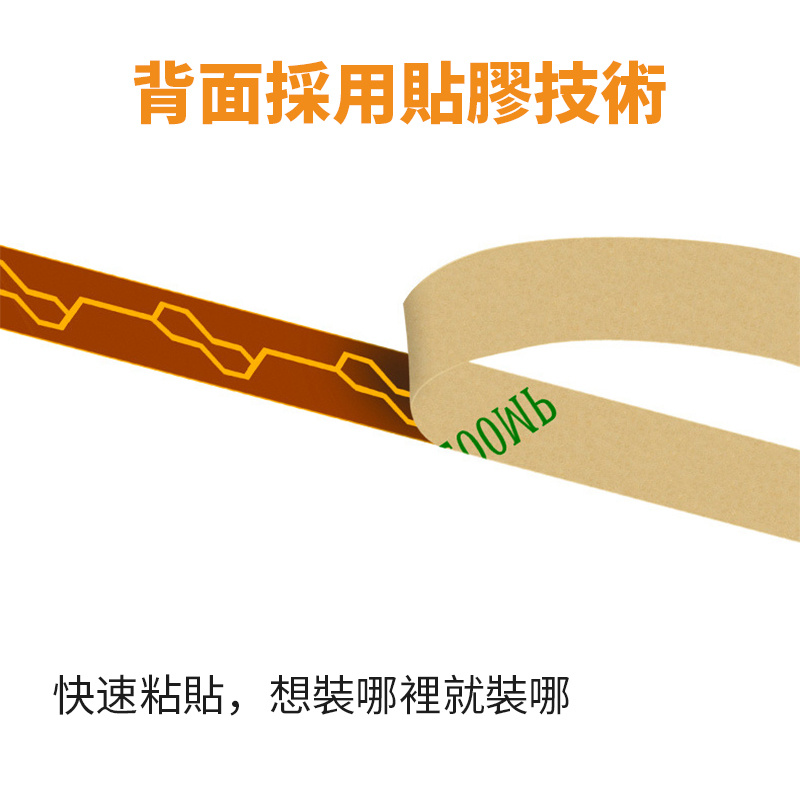 杰克-裝飾LED燈帶丨USB觸摸調控防水軟燈條丨2835貼片5V櫥櫃衣櫃燈帶丨2700K暖黃丨防水3米（3166）