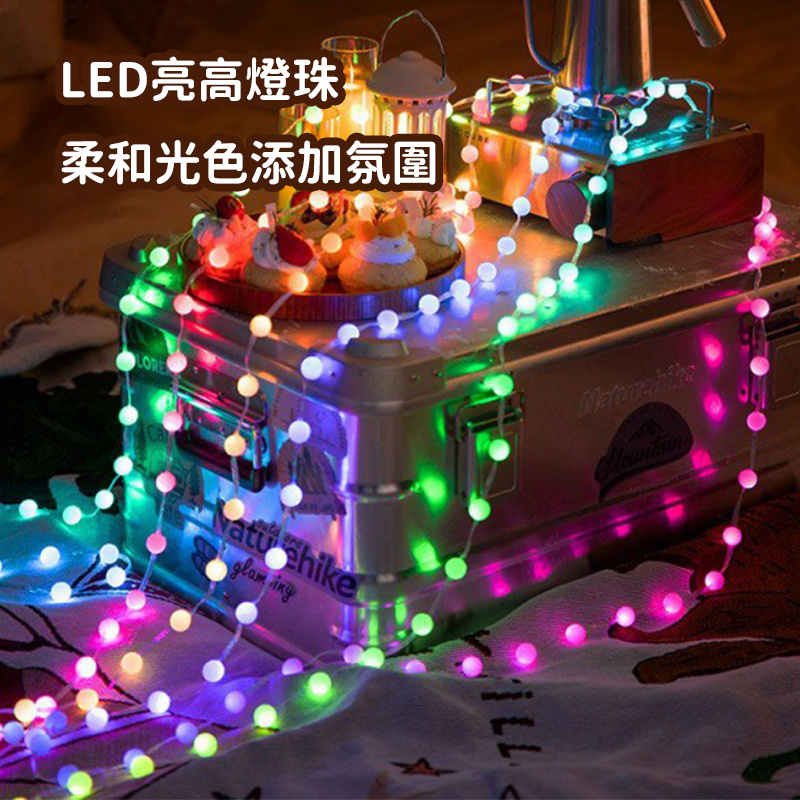 杰克-5V幻彩球皮線燈丨聖誕節日戶外露營帳篷氛圍燈丨藍牙usb界面全彩led燈串 丨 幻彩球型皮線燈丨防水10米100燈（3168）