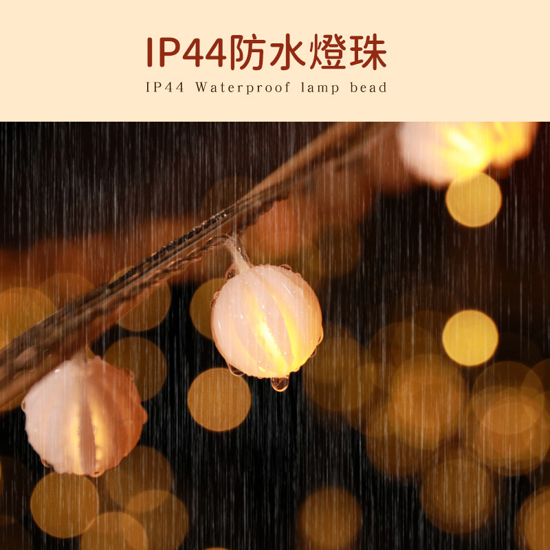 杰克-戶外露營氛圍燈丨氣泡球LED燈丨串庭院裝飾燈帶 丨10米80燈丨常亮防水電池盒（3169）