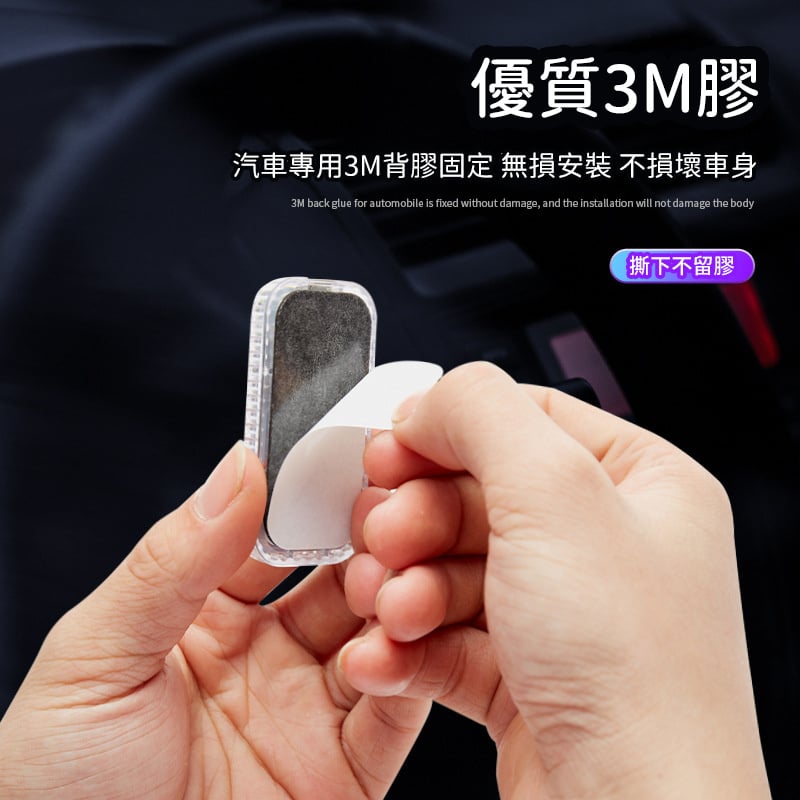 杰克-七彩汽車氛圍燈丨車內觸摸感應閱讀燈丨usb充電照明閱讀燈丨led改裝飾氣氛燈丨多功能氛圍燈丨儲物盒觸控燈(1184)