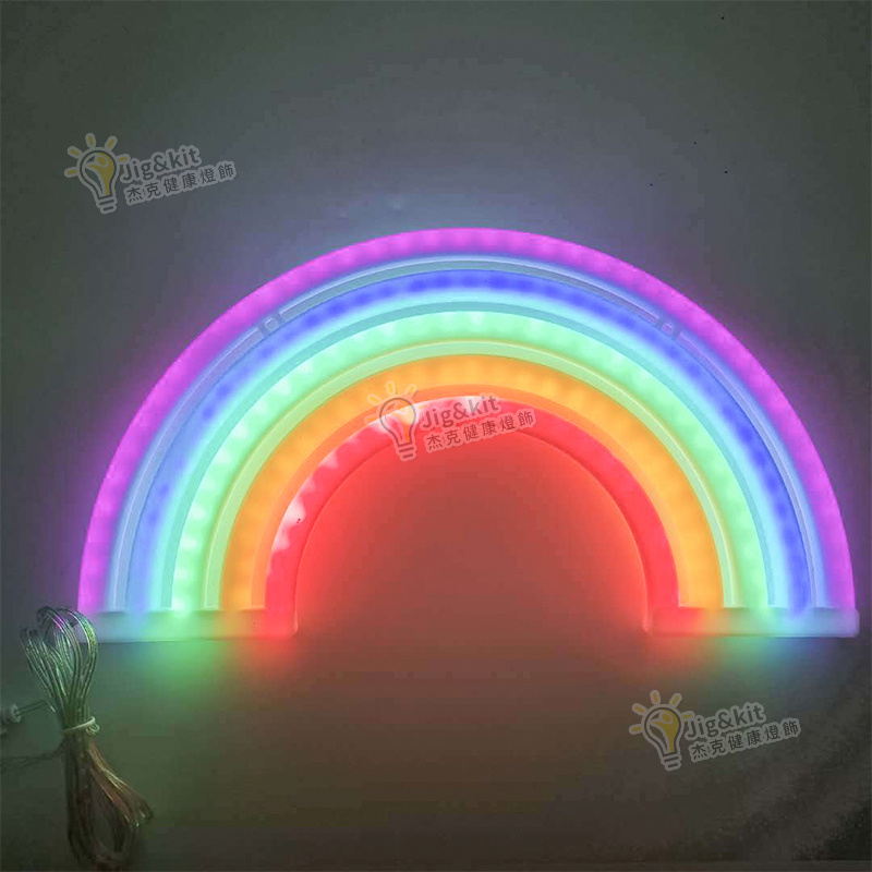 杰克-多彩絢麗彩虹霓虹燈丨臥室掛件照明裝飾燈 丨LED新款彩虹燈丨掛件假霓虹燈丨彩虹（3175）