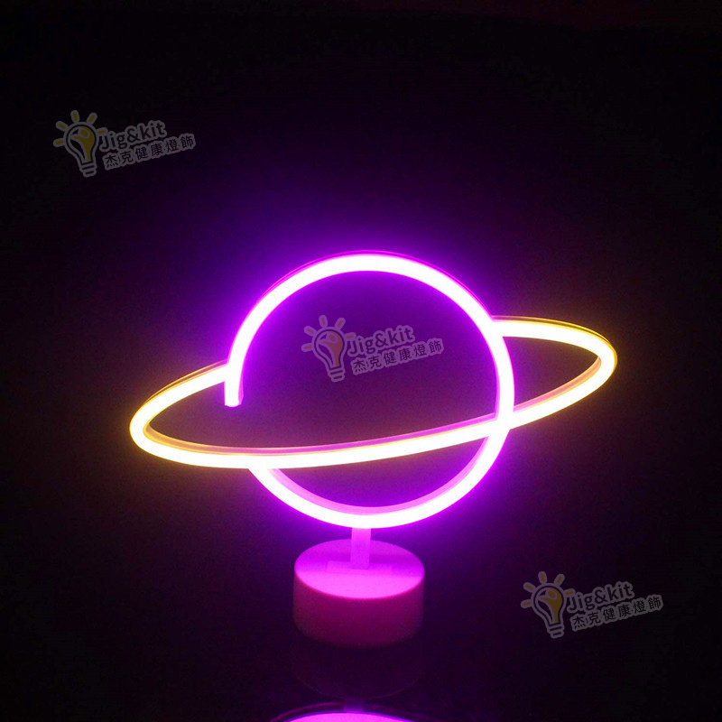 杰克-星球霓虹燈丨LED造型燈丨浪漫裝飾擺件星球燈丨ins造型燈LED臺式霓虹燈 丨底座星球粉暖（3176）