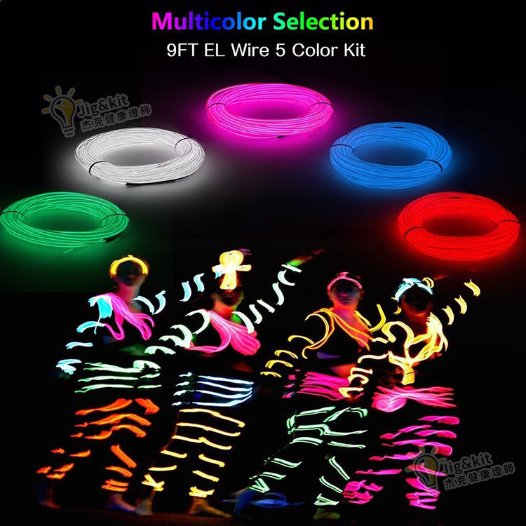 杰克-LED 燈條 丨冷光線 丨發光線冷光燈條 丨霓虹燈冷光條丨裝飾家居 丨冷光線氛圍燈 丨3米-螢光綠（3177）