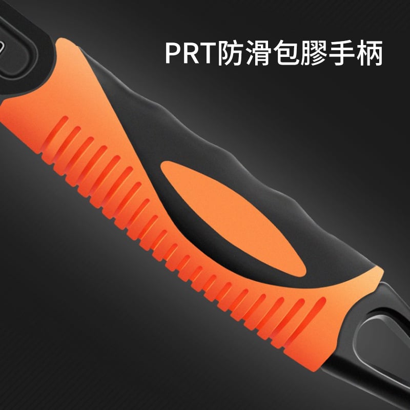 多用萬能扳手套裝丨活動板手丨多用自鎖活口板手丨管鉗衛浴扳手大開口丨自鎖緊扳手組合 （6137）