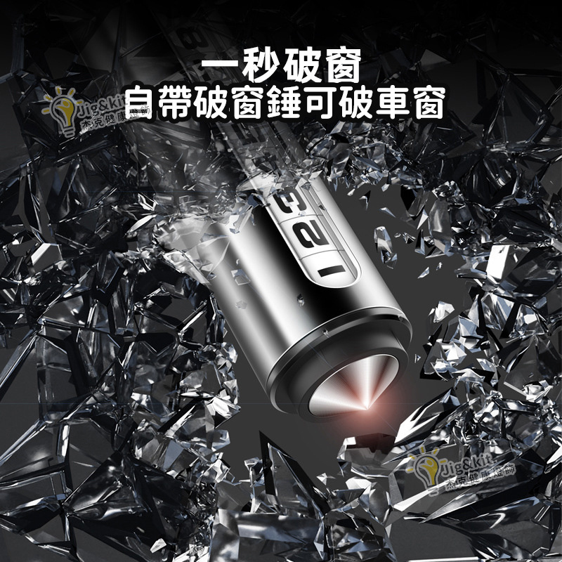 臨時停車牌安全錘 | 號碼牌 | 滾輪調節號碼金屬隱藏割刀挪車卡 |  三合一多功能停車牌 - 銀色（6147）