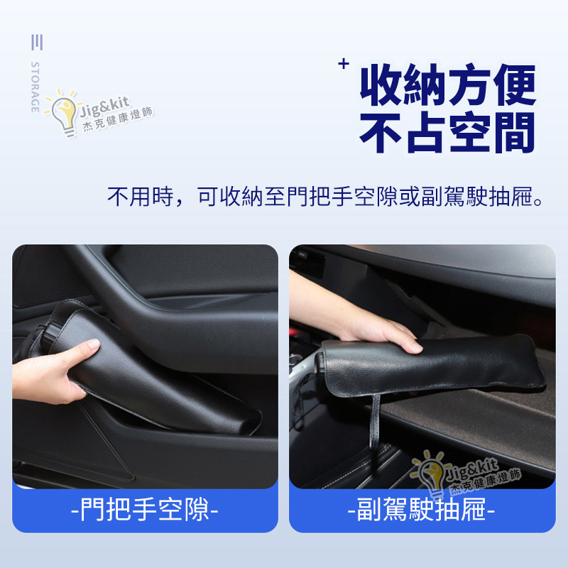 汽車遮陽傘 | 前擋車載遮陽簾 | 防曬隔熱車窗太陽擋 | 遮光傘- 【加厚鈦銀面料UPF50+】小號A品全檢遮陽傘（6149）