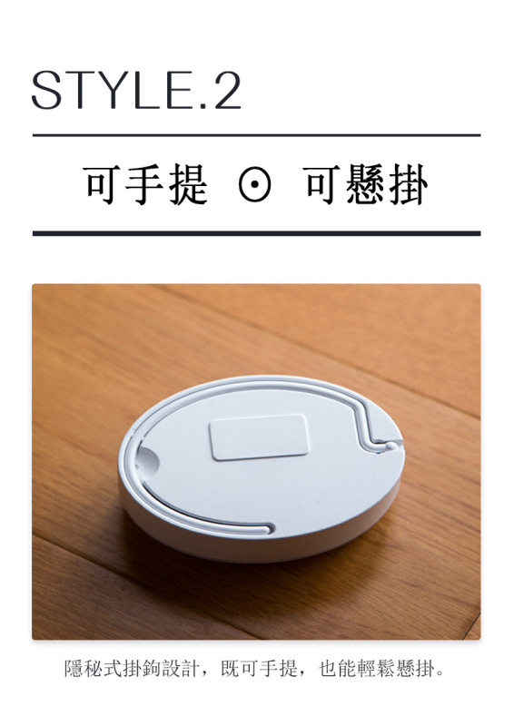 多功能可懸掛及磁吸LED光控小夜燈丨人體感應丨夜光護眼（7111）