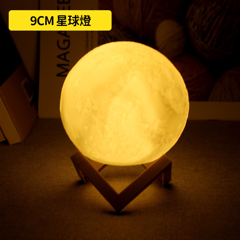 杰克-Creative hand-painted moon light | Nightlight | led Bedroom bedside lamp (3183)