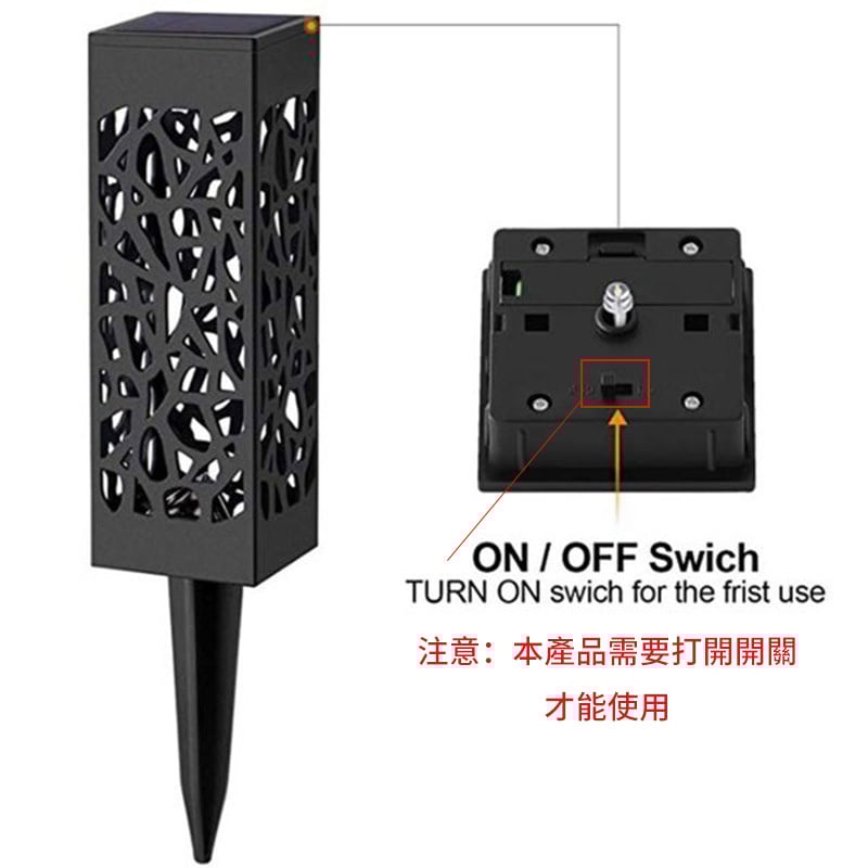 戶外草坪燈丨鏤空燈丨防水照明太陽能景觀燈丨戶外公園露營草坪燈 丨庭院裝飾燈丨 暖光（7121）