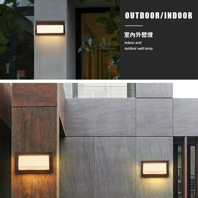 戶外雷達人體感應防潮壁燈丨防水LED陽臺庭院門頭燈丨室外外牆燈 丨18W-帶感應 暖白（7124）