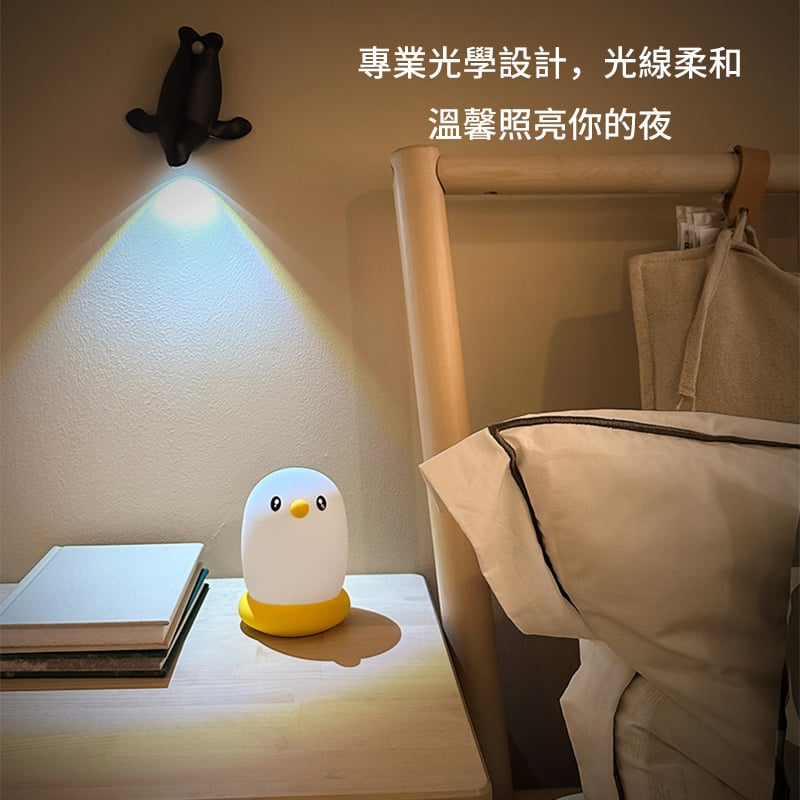 海獅感應燈丨LED射燈丨臥室走廊玄關客廳壁燈丨衣櫥櫃燈丨充電電池兩用式小夜燈 丨白光（7134）