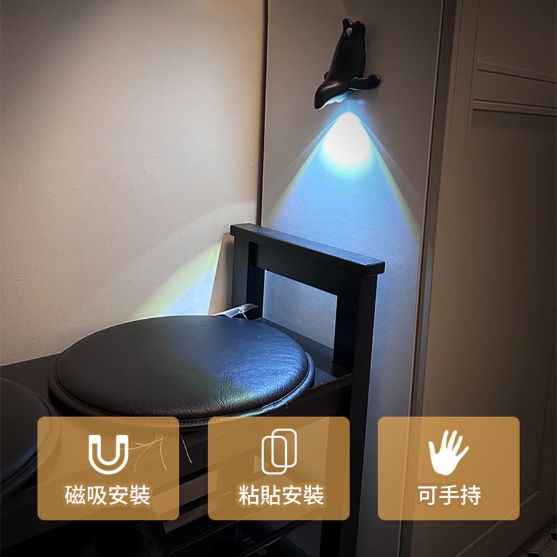 海獅感應燈丨LED射燈丨臥室走廊玄關客廳壁燈丨衣櫥櫃燈丨充電電池兩用式小夜燈 丨白光（7134）