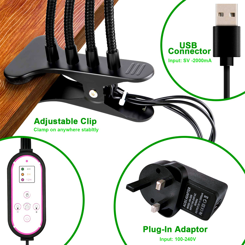 LED遙控款種植燈 | 可調光 | 可遙控 | 植物燈 | 四頭 | 全光譜 | USB | 燈夾（8103）