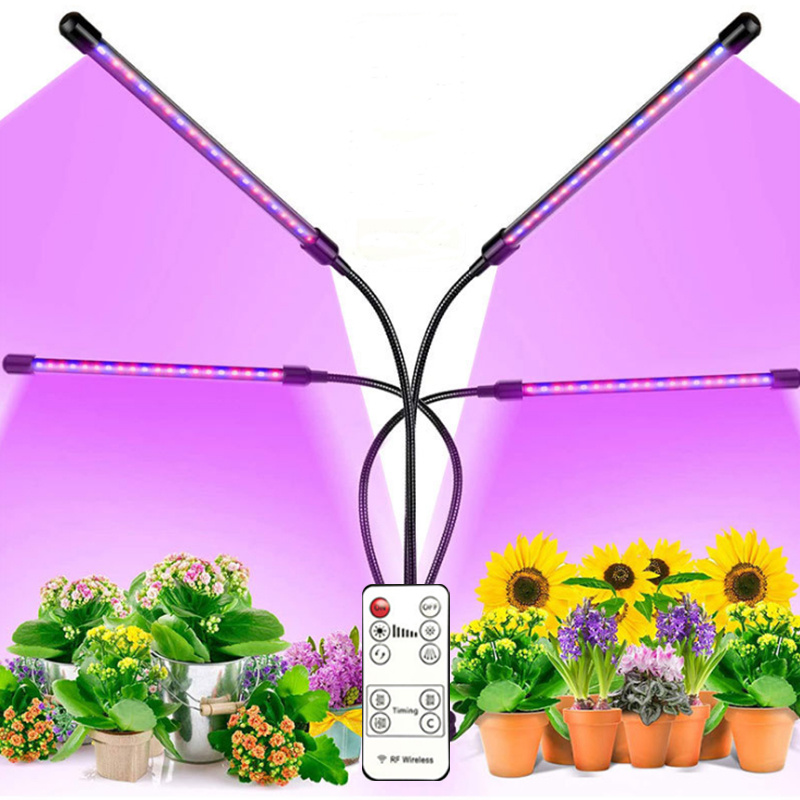 LED遙控帶支架種植燈 | 可調光 | 可遙控 | 帶三角支架 | 可折疊落地式 | 植物燈 | 四頭 | 全光譜 | 燈夾（8104）