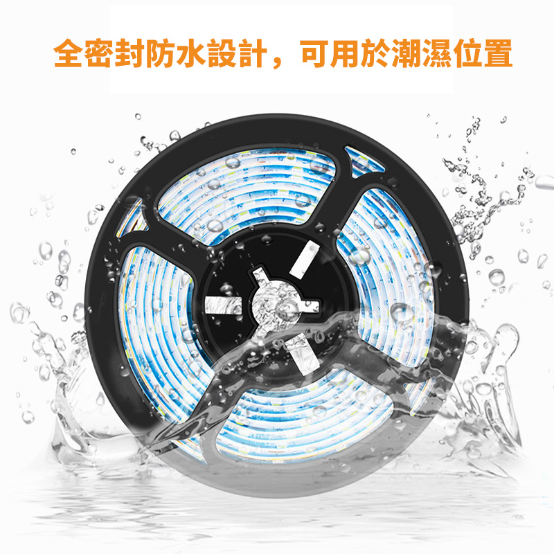 led防水植物生長燈丨usb燈帶觸摸調光全光譜種植補光燈丨花卉植物生長燈 丨冰藍 0.5米/防水（8107）